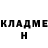 Амфетамин Premium Maryna KS