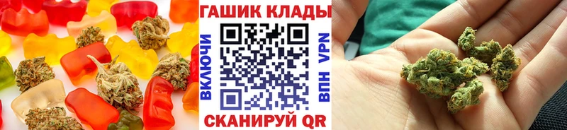 магазин продажи наркотиков  Рошаль  Canna-Cookies марихуана 