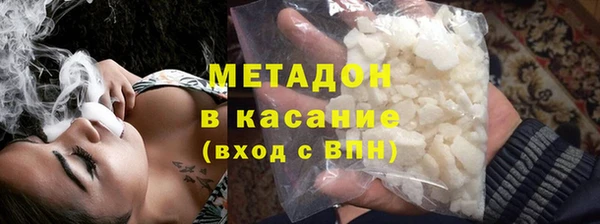 кокаин перу Алзамай