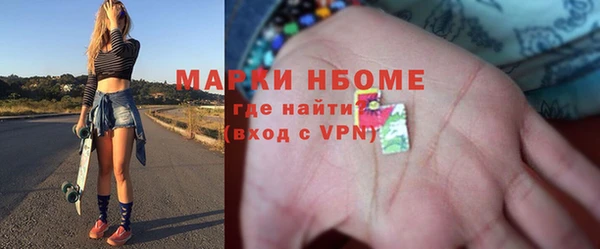 соль ск Алексин