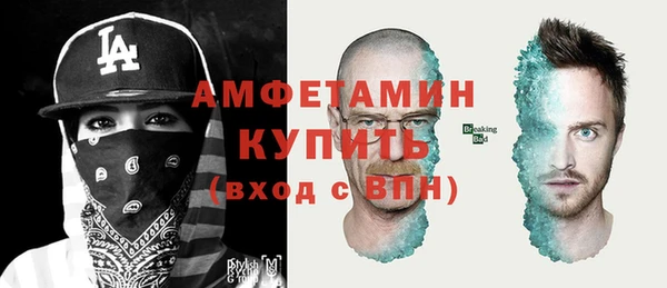 MDMA Алексеевка