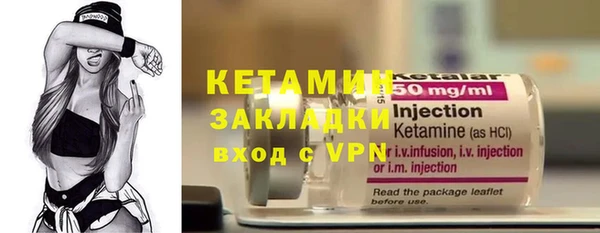 соль ск Алексин