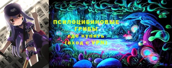 кокаин перу Алзамай