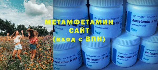кокаин перу Алзамай