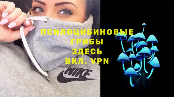 кокаин перу Алзамай