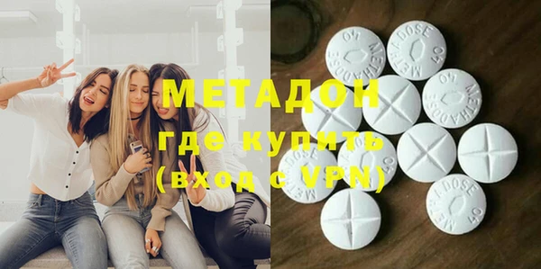 соль ск Алексин