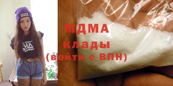 кокаин перу Алзамай