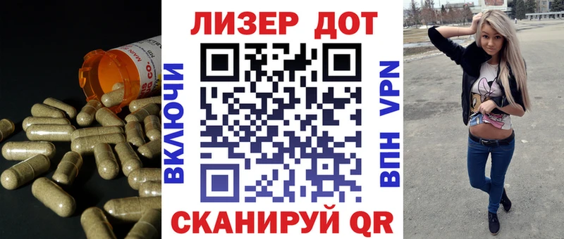LSD-25 экстази кислота  Рошаль 
